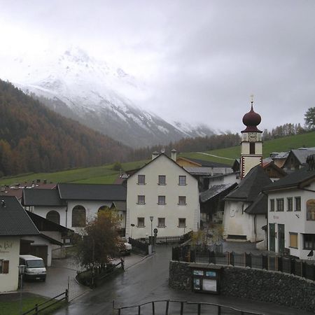 Hotel Edelweiss Malles Venosta Extérieur photo